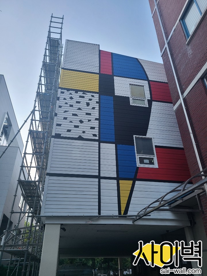 연성중학교 급식소 벽화 벽화 시공 사진 6